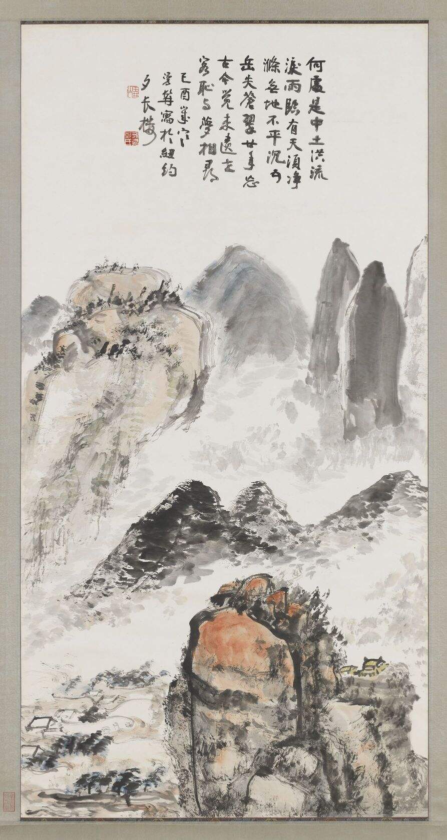 中土洪流图缩略图