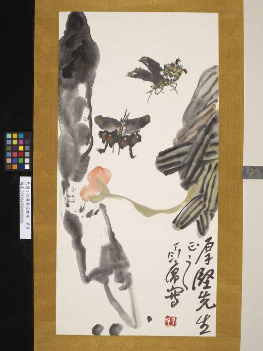 蕉花双蝶图缩略图