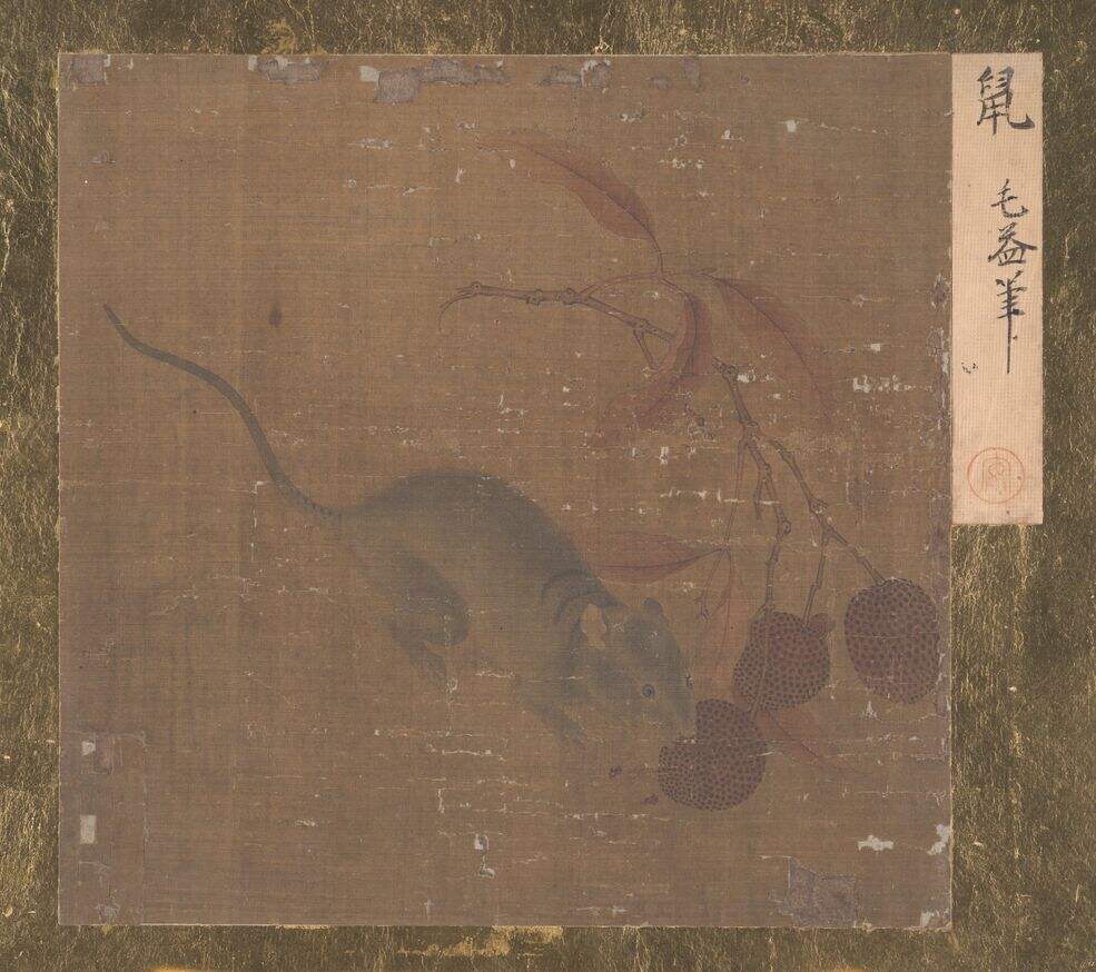 鼠图缩略图