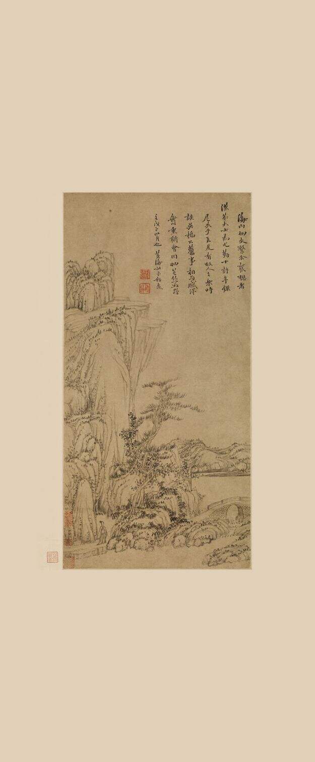 山水图轴缩略图