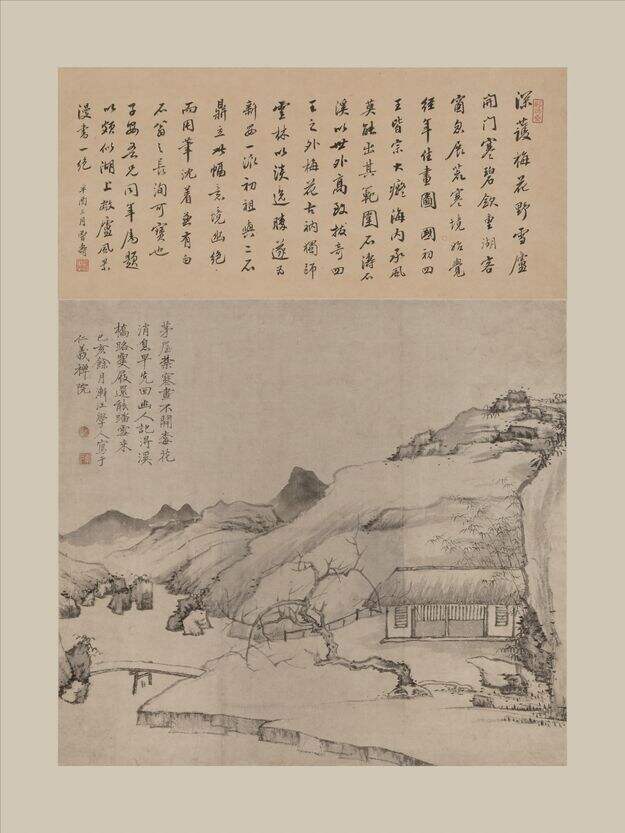 梅花茅屋图轴缩略图
