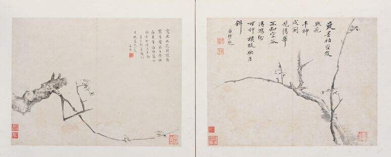 梅花册缩略图