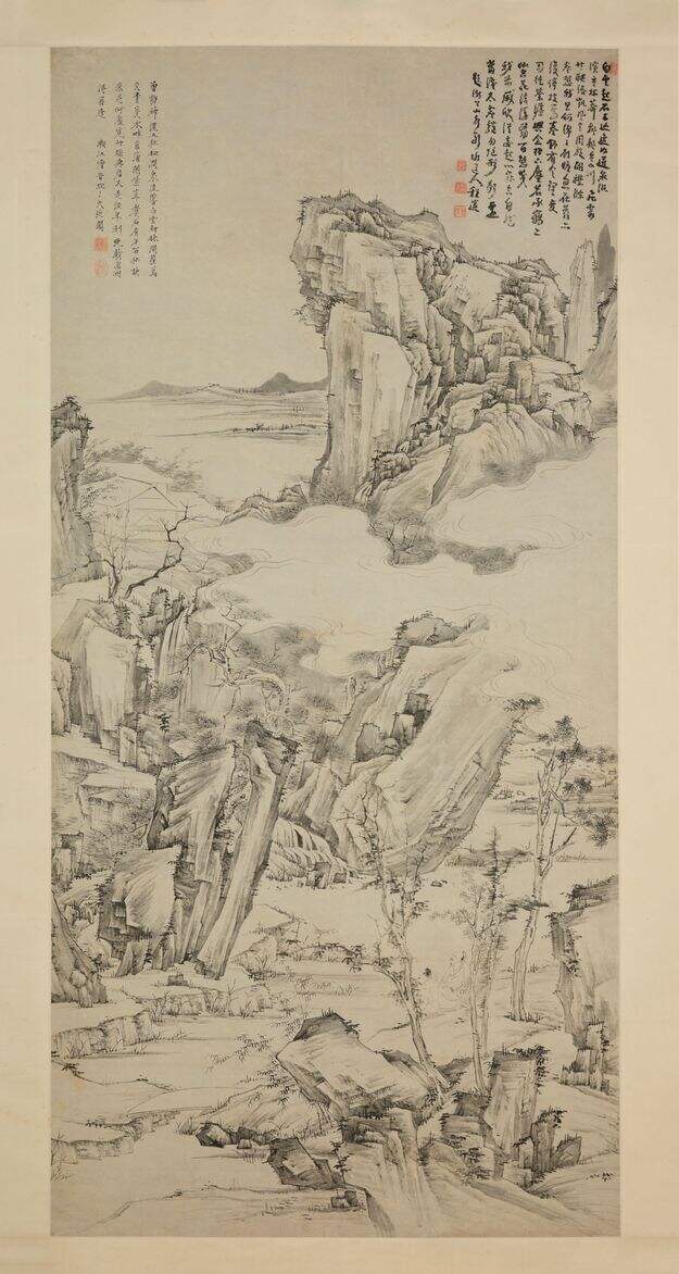 松涧观云图缩略图