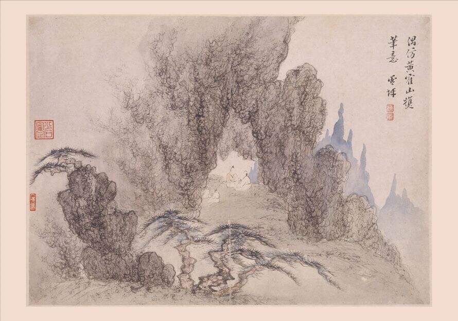 山水册缩略图