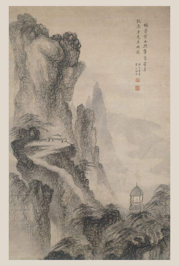 仿黄鹤山焦笔意轴缩略图