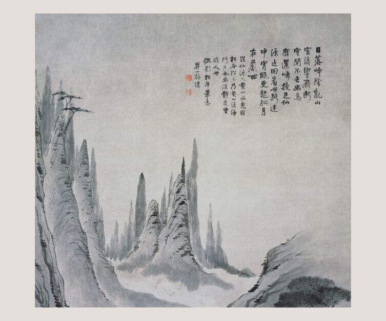 黄山松谷图轴缩略图