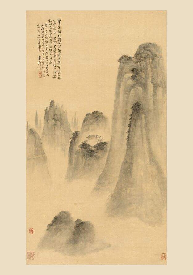 铺海图缩略图