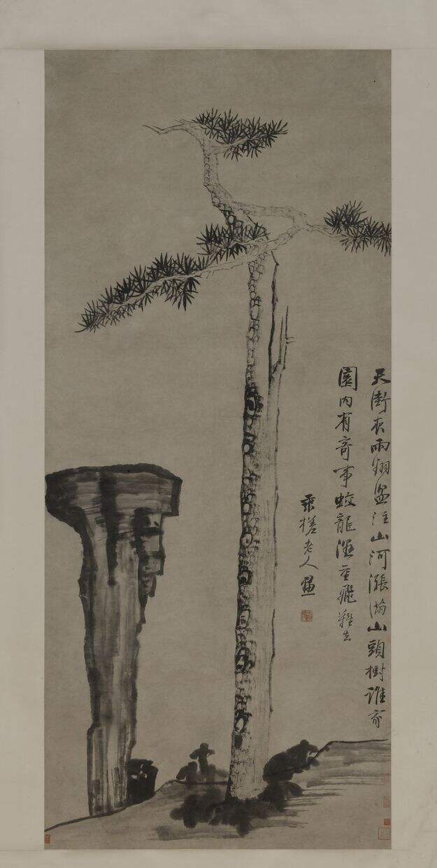 松石图轴缩略图