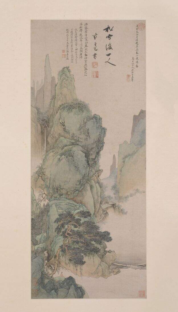 仿赵孟頫春山飞瀑图轴缩略图