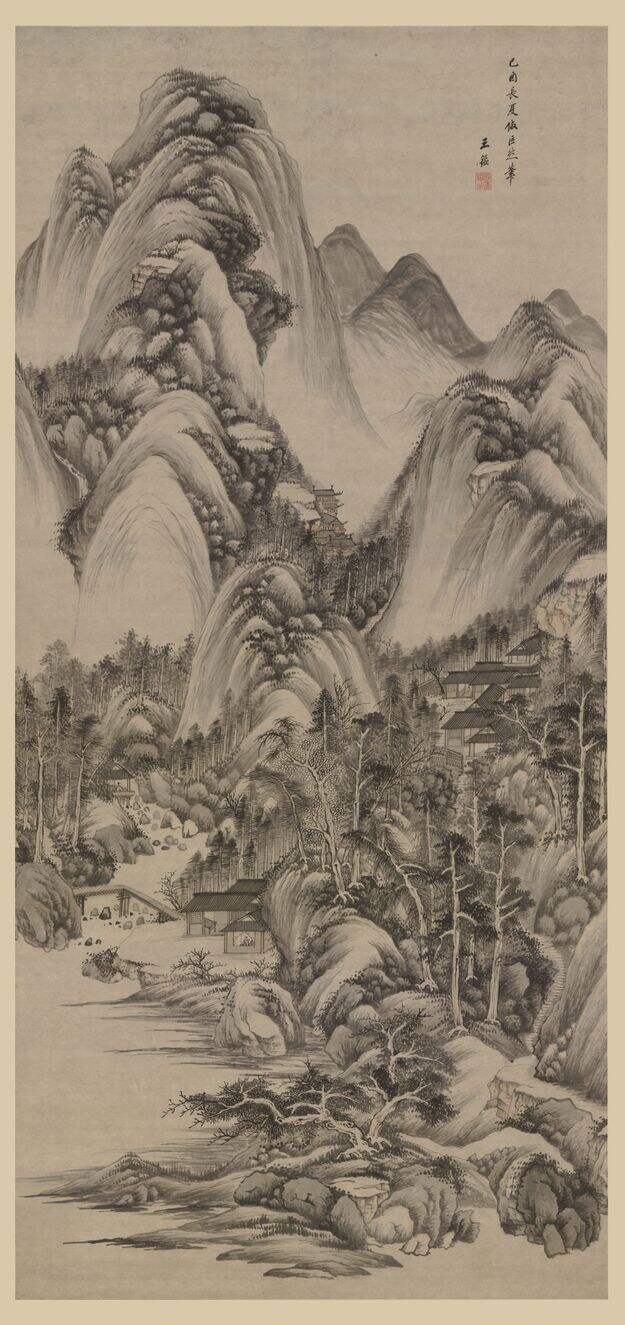 仿巨然山水轴缩略图