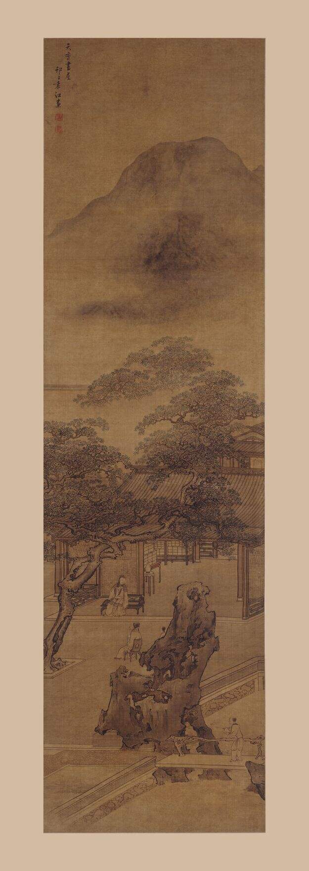 天香书屋图轴缩略图