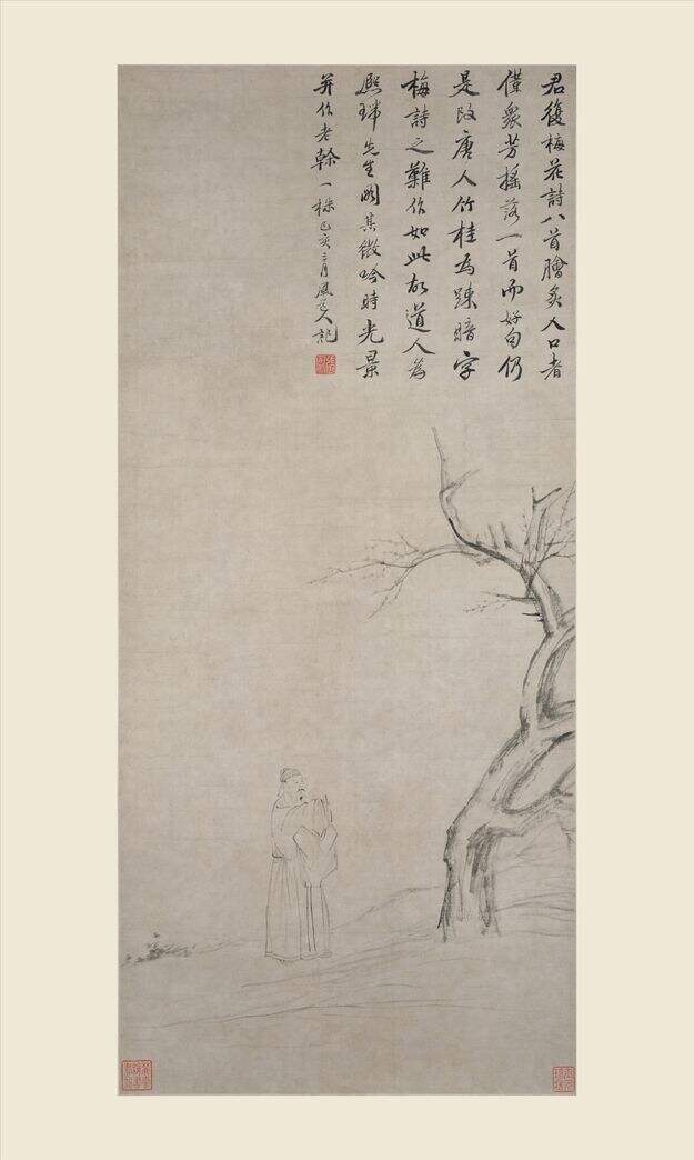 吟梅图轴缩略图