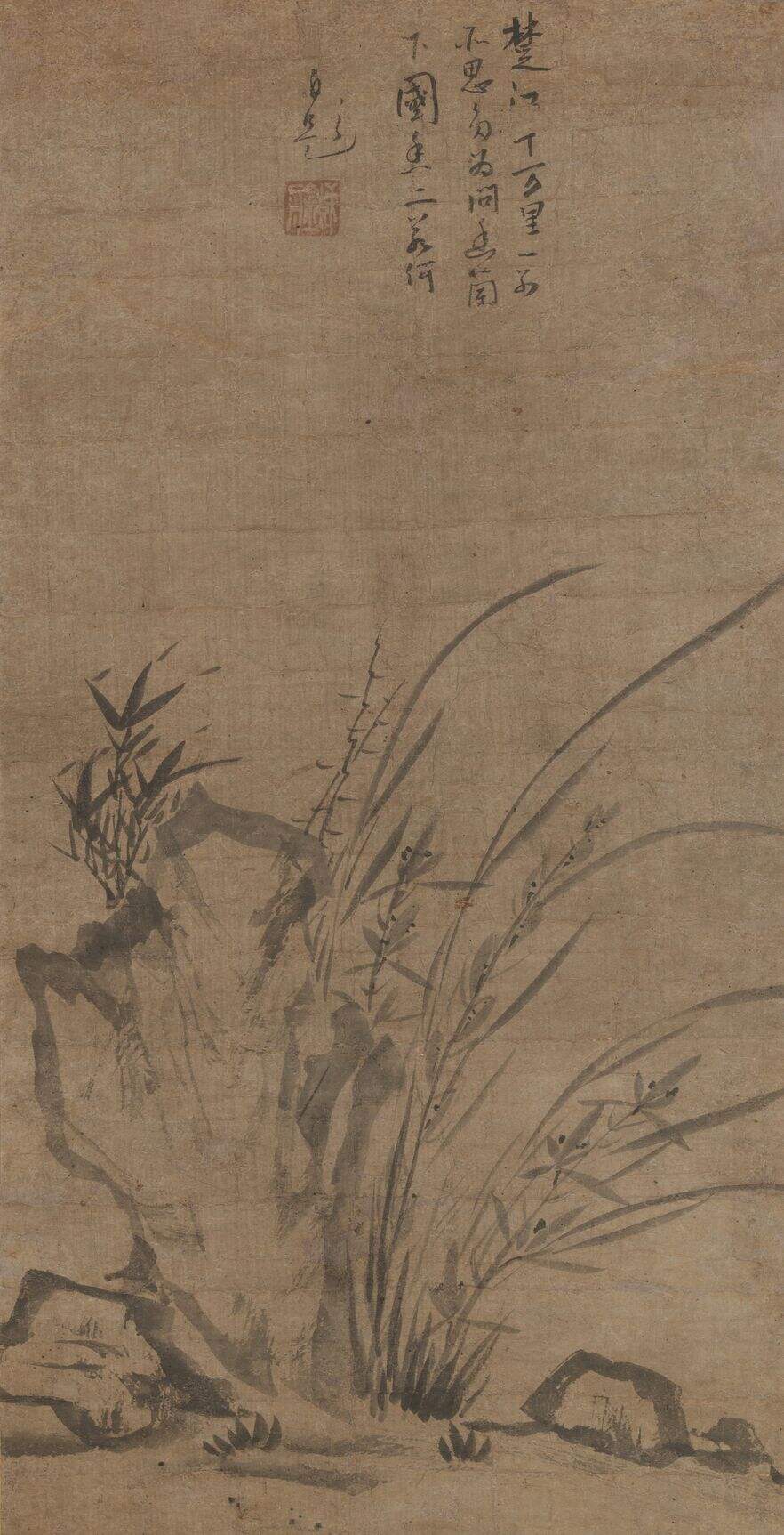 兰竹石图缩略图