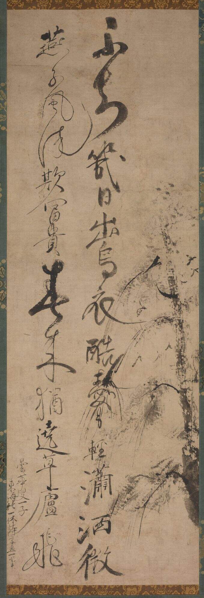 柳燕图缩略图