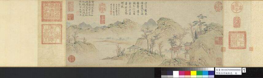 丹枫秋色图缩略图