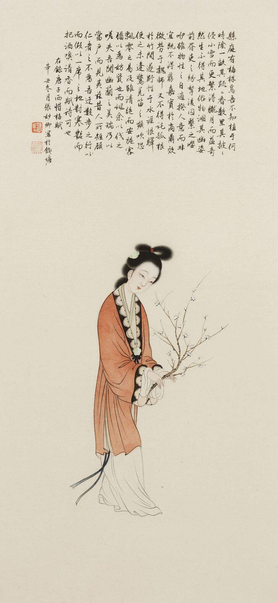 作品封面