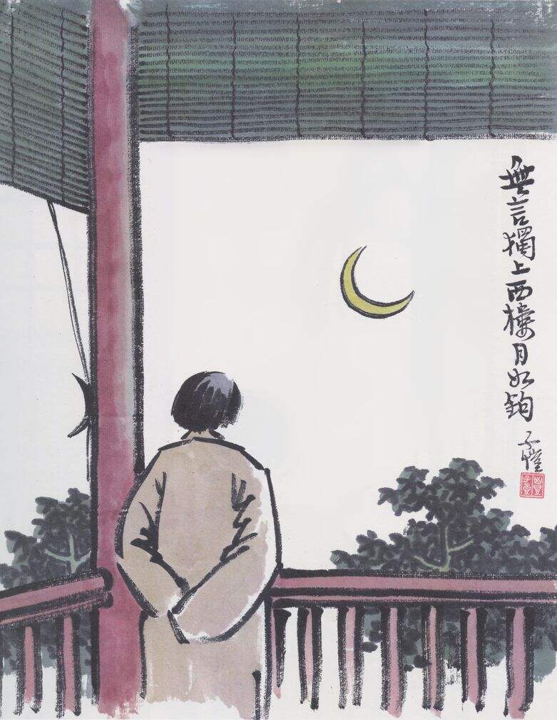 月如钩缩略图