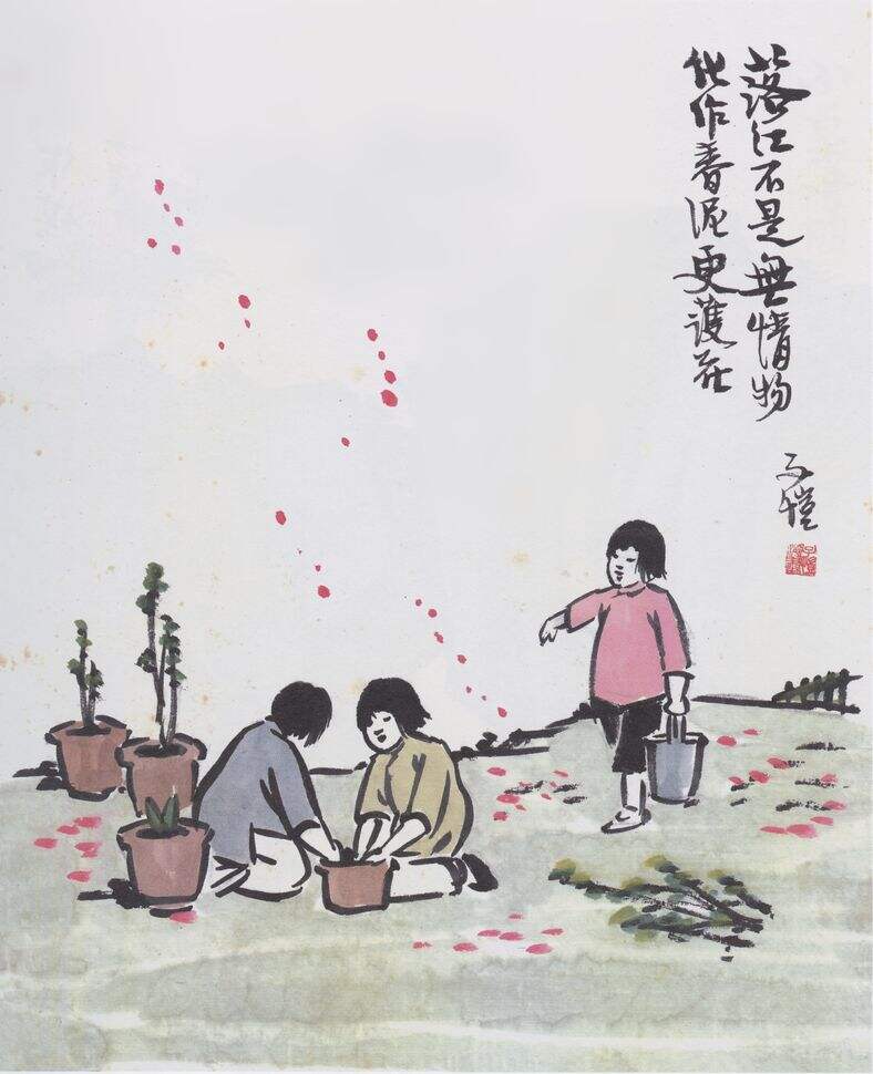 落红缩略图
