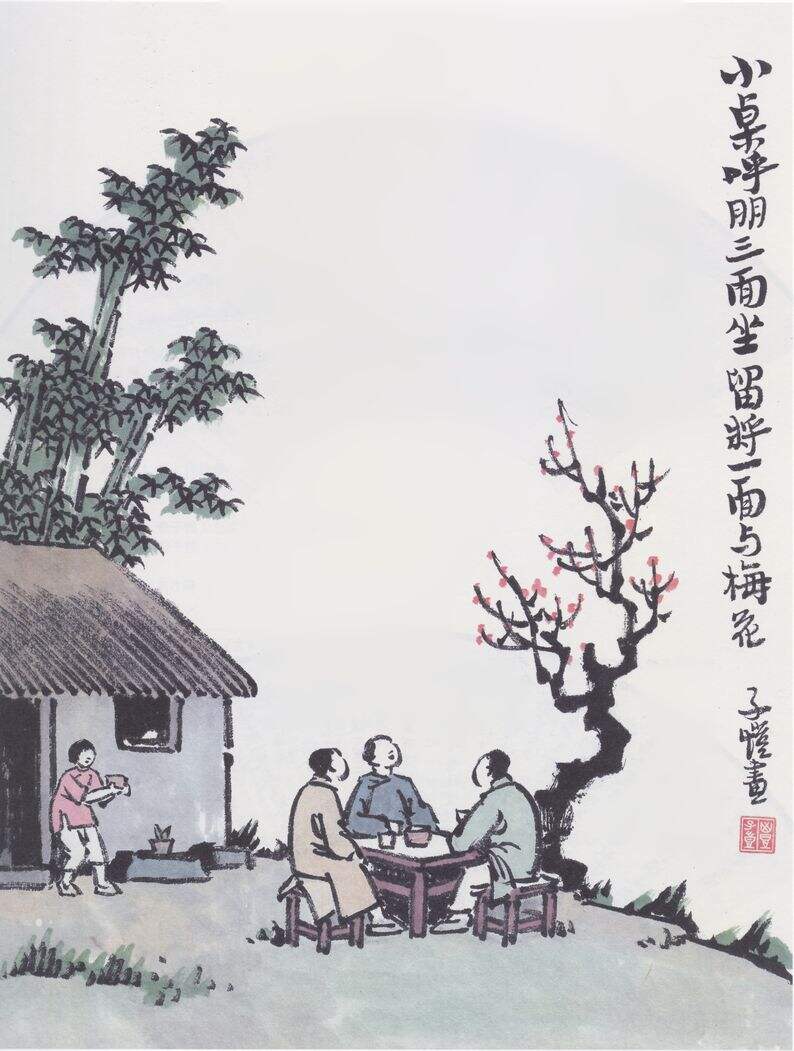呼朋赏梅缩略图