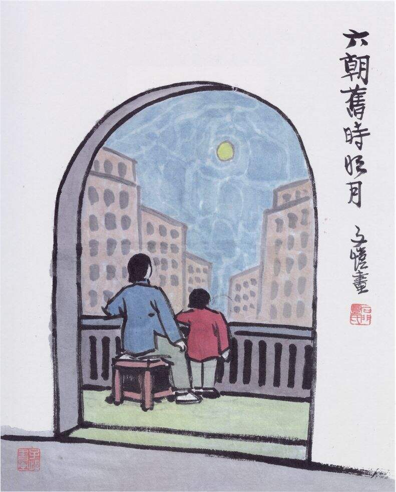 六朝明月缩略图