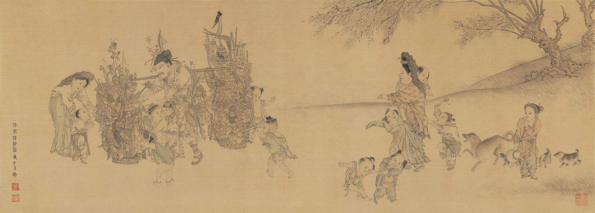 月卿摹宋李嵩《货郎图》缩略图