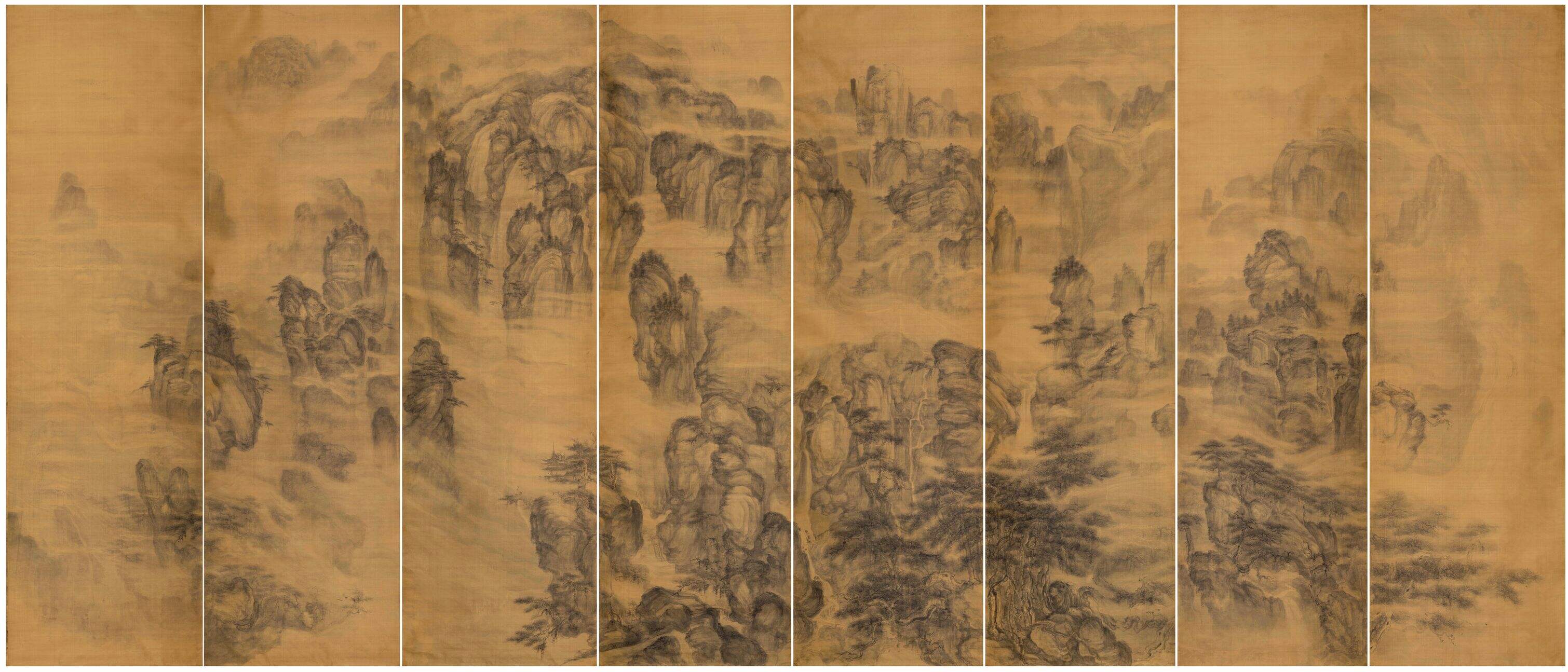 武陵圣境缩略图