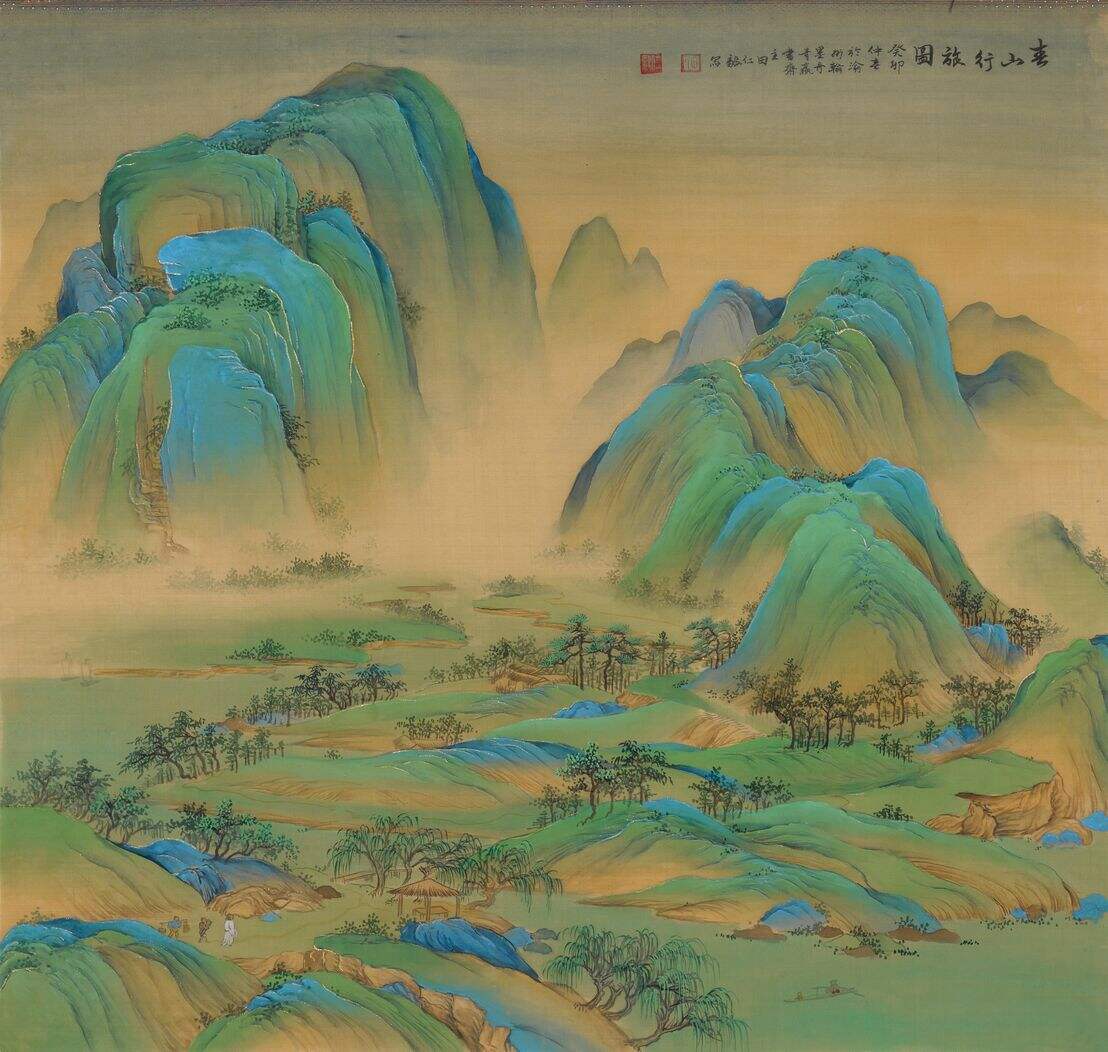 春山行旅图缩略图
