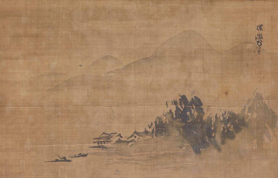 破墨山水图缩略图