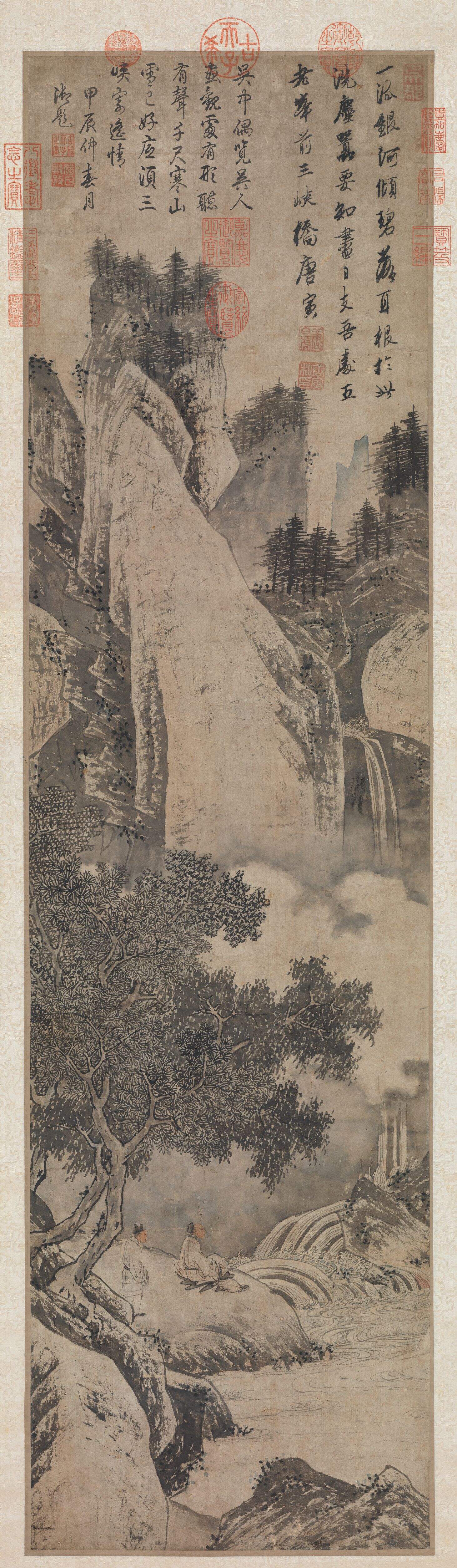 瀑布封面