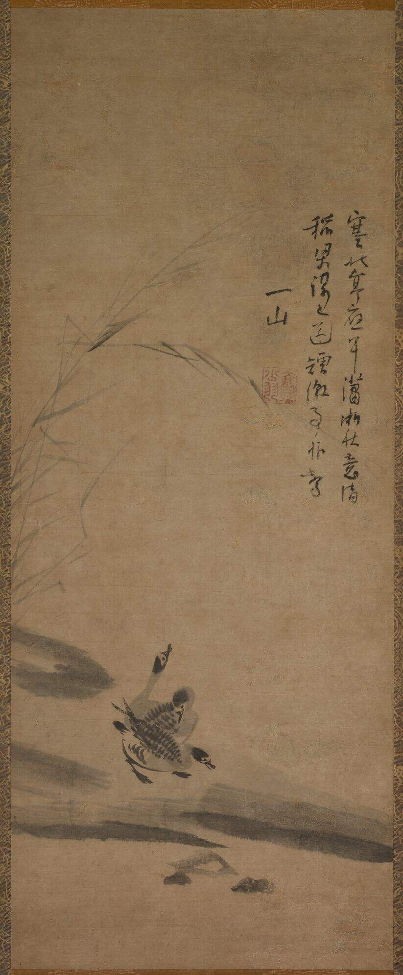 芦雁图缩略图