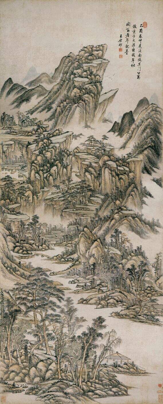 浮峦暖翠图缩略图