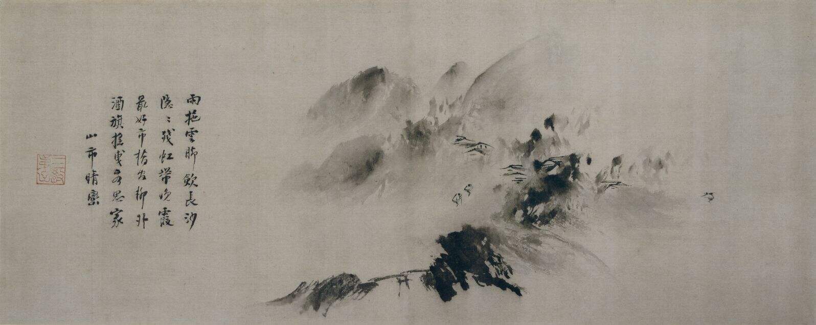潇湘八景-山市晴岚图缩略图