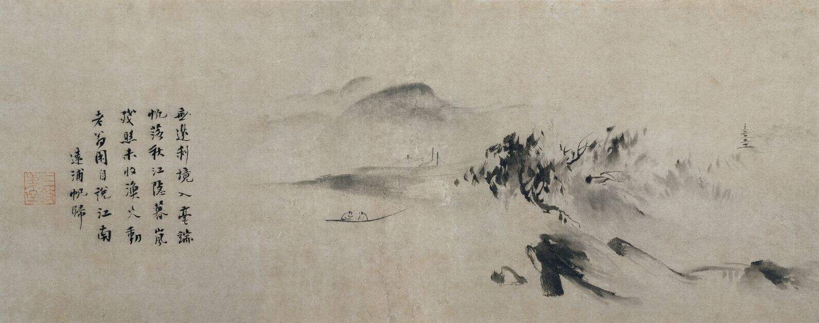 潇湘八景-远浦归帆图缩略图
