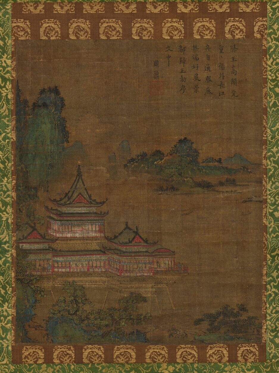 山水图缩略图