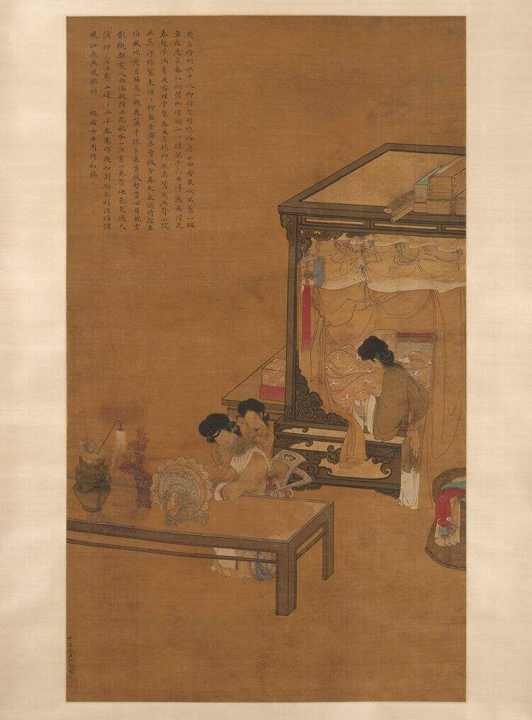 梳妆仕女图缩略图