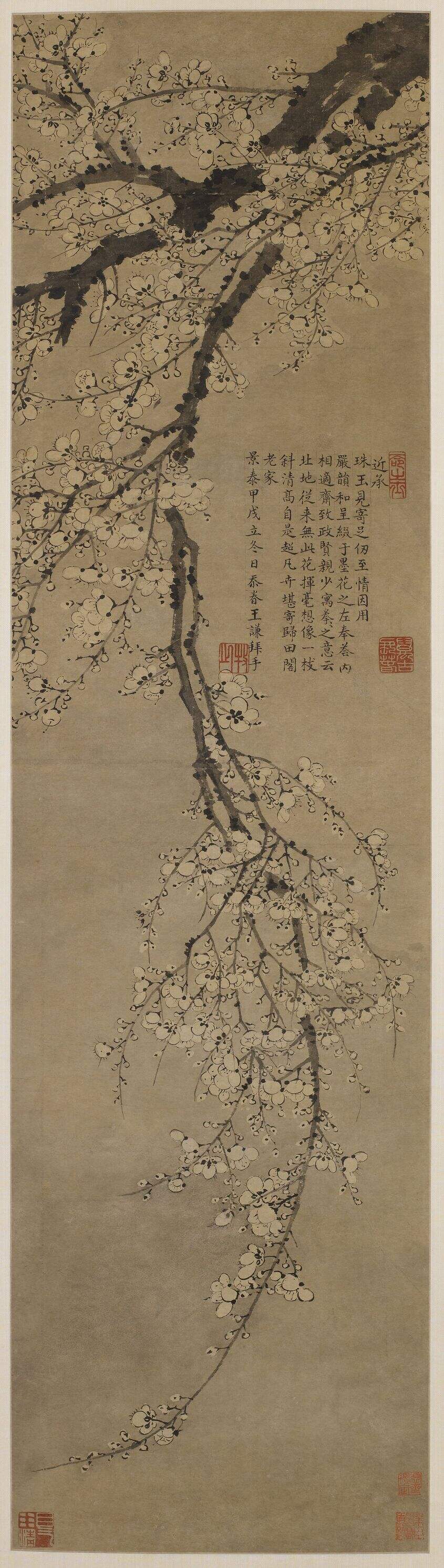 梅花图缩略图