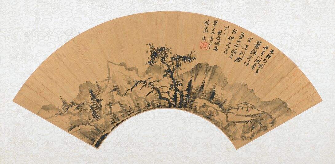 山水扇面缩略图