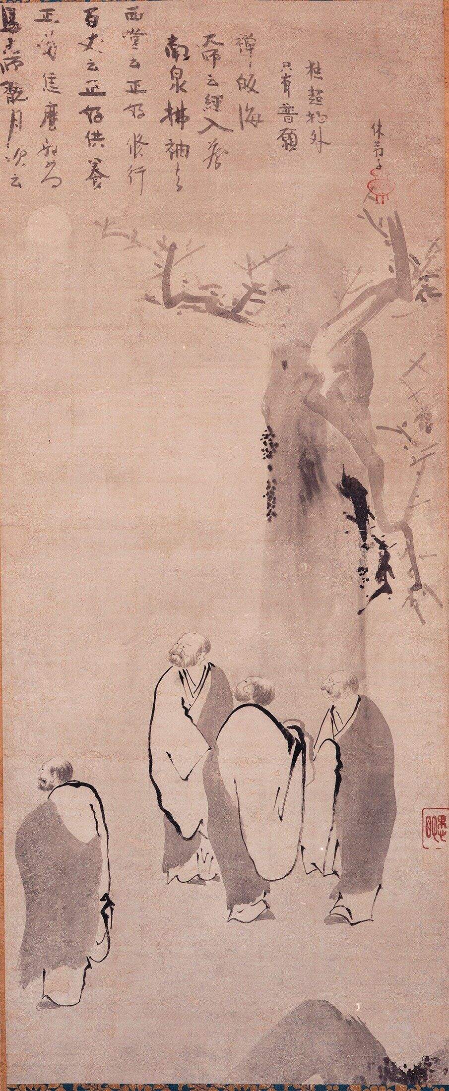 罗汉图缩略图