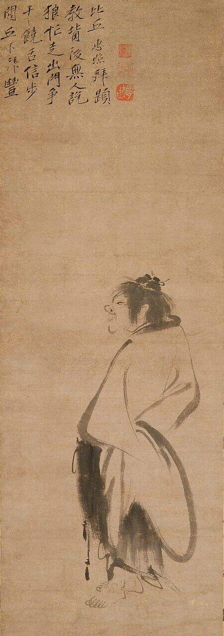 寒山图缩略图