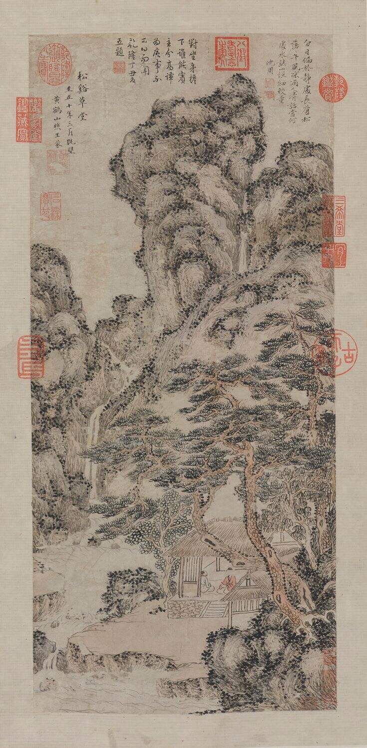 松溪草堂图缩略图