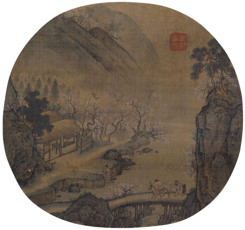 花坞醉归图缩略图