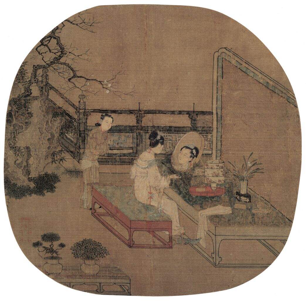 靓妆仕女图缩略图