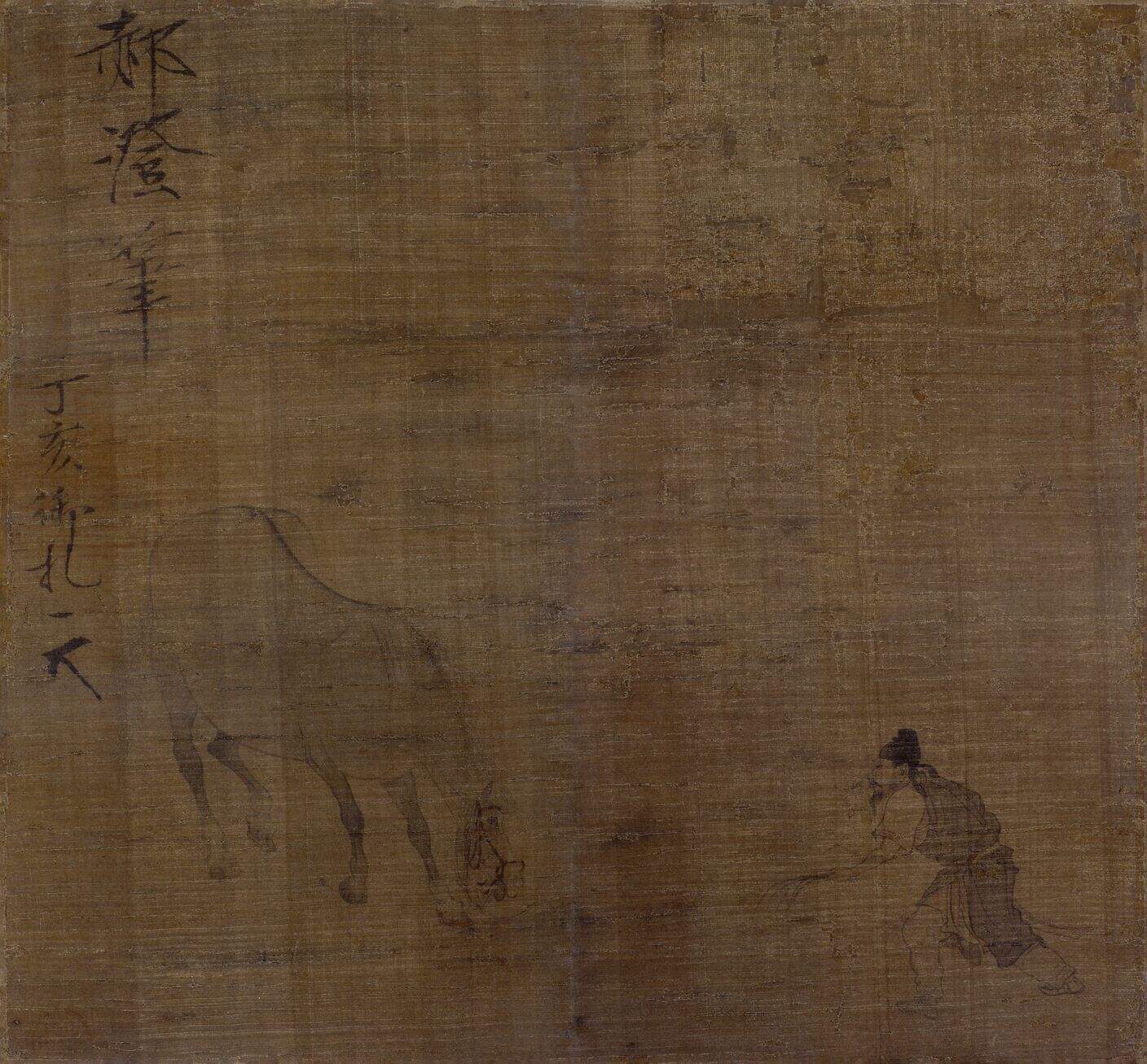 人马图缩略图