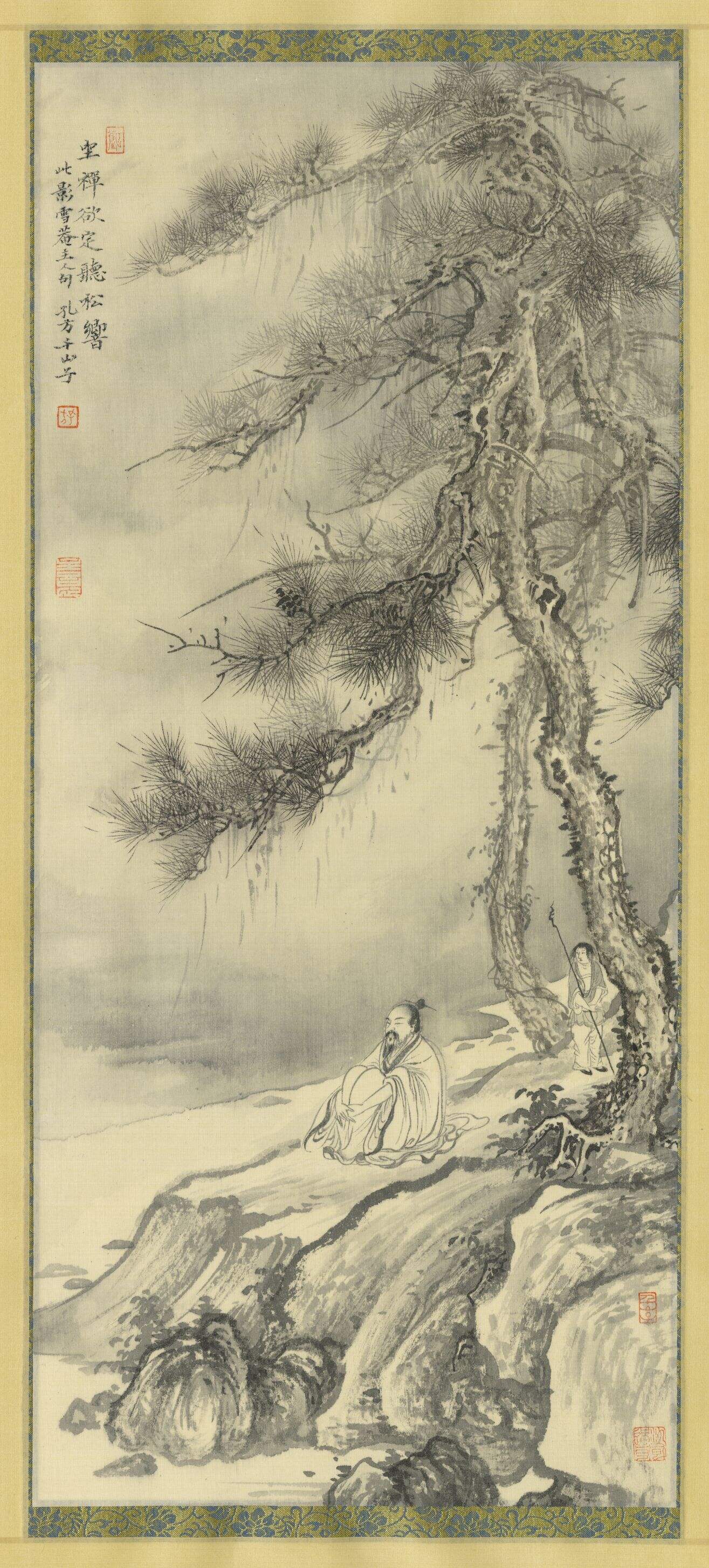 坐禅欲定听松响缩略图