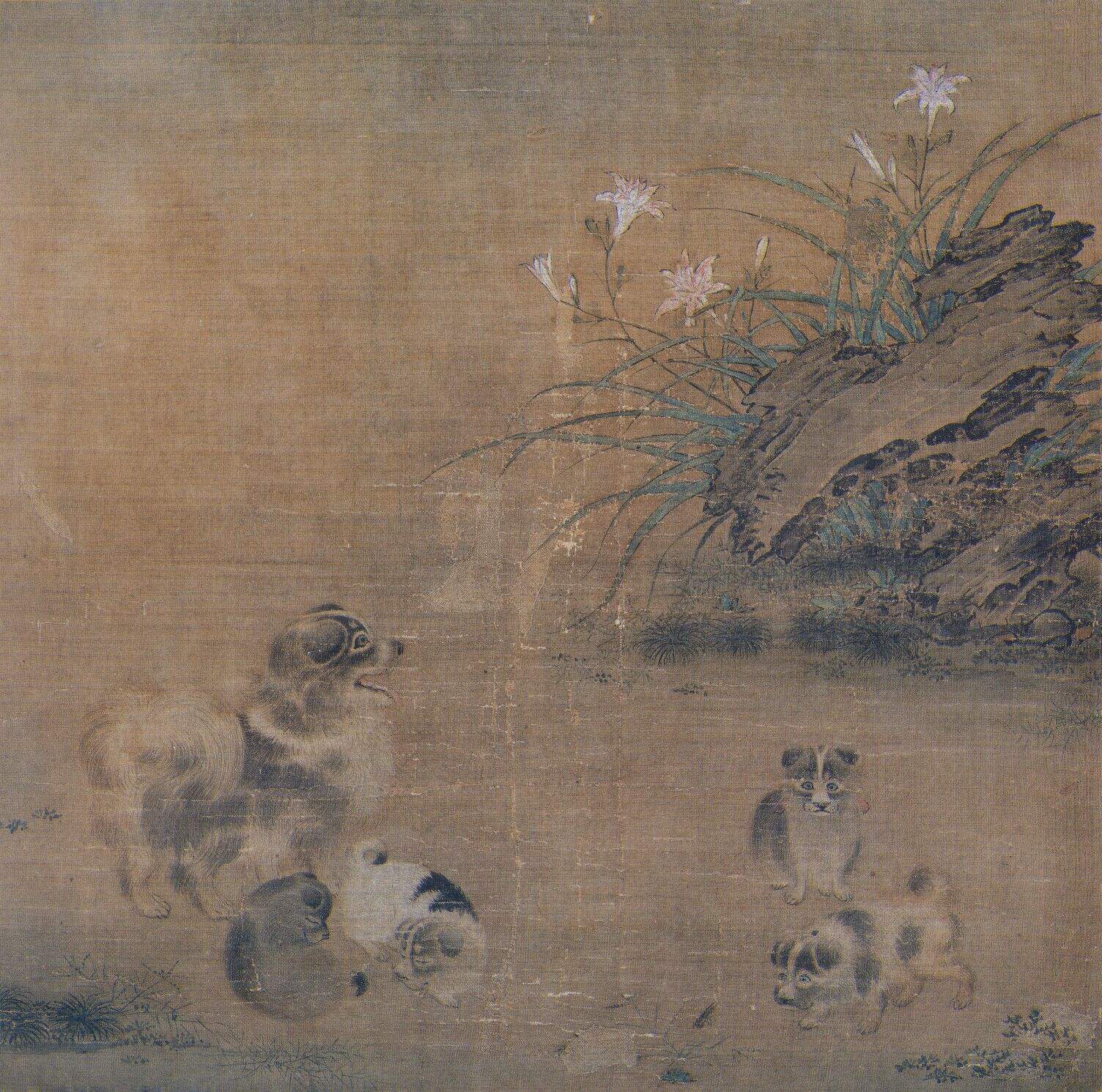 萱草游狗图缩略图