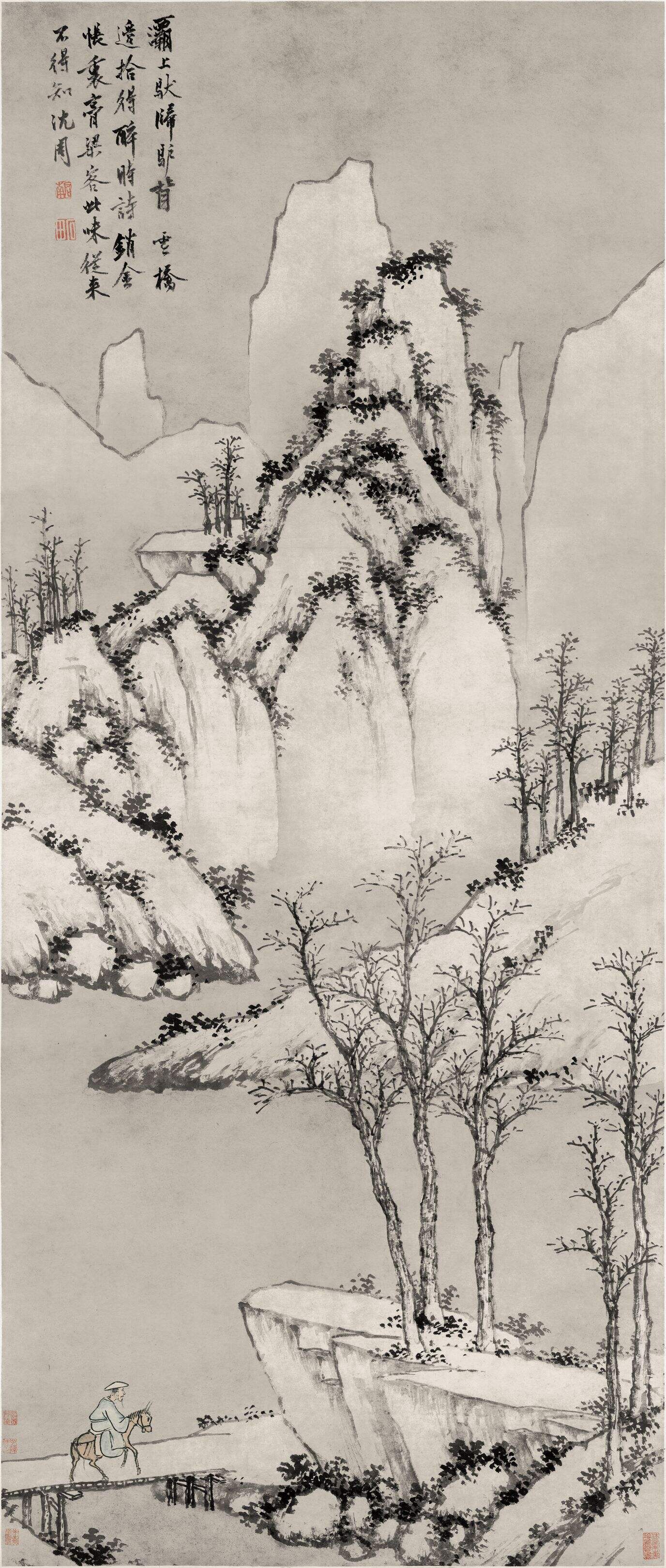 灞桥风雪图缩略图