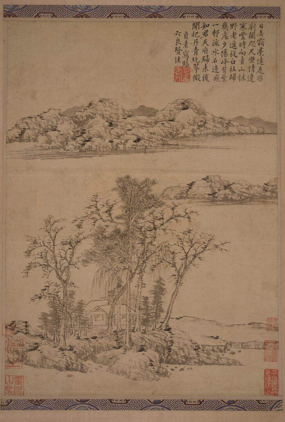 为六良作山水缩略图