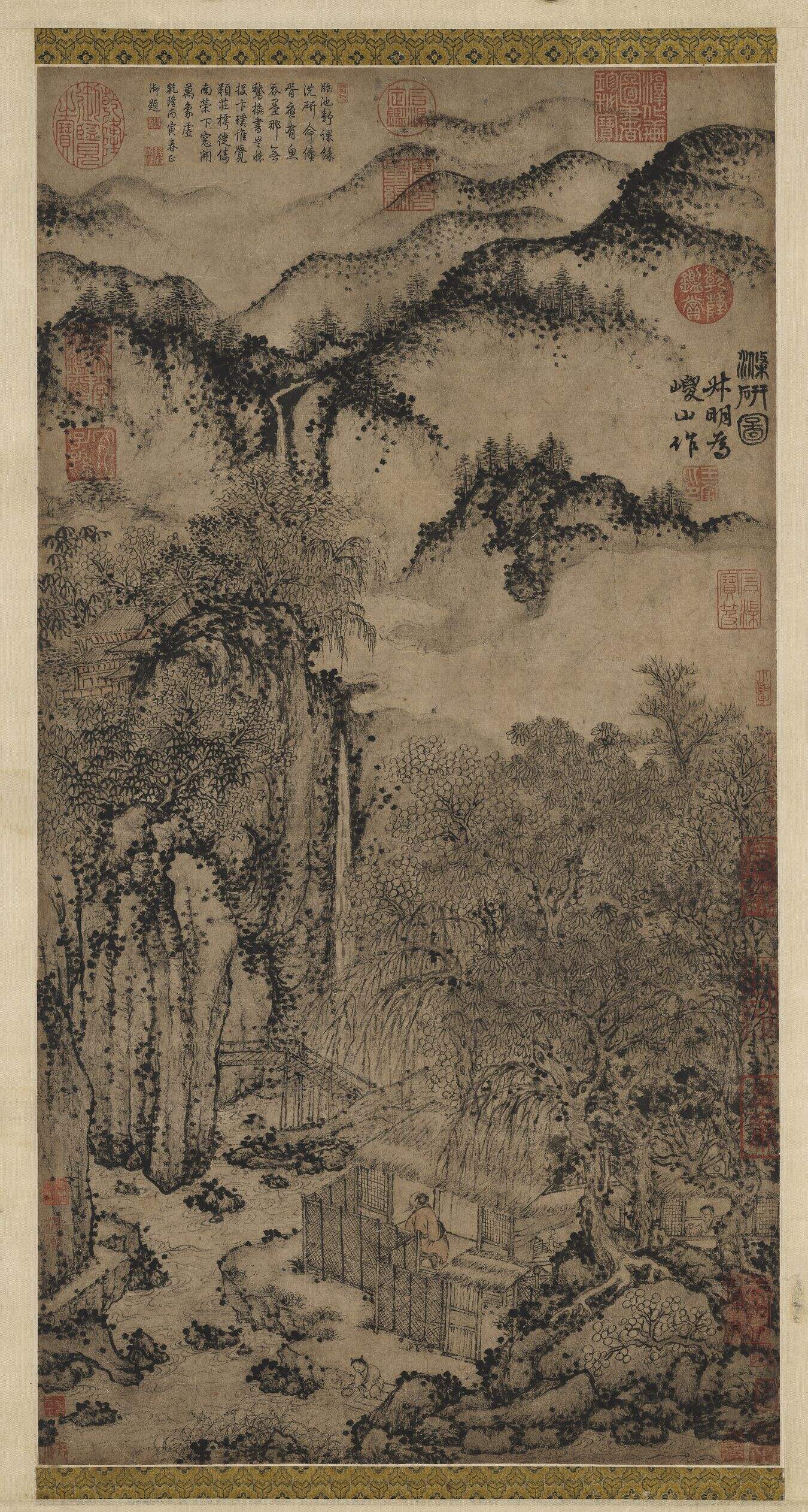 洗砚图缩略图
