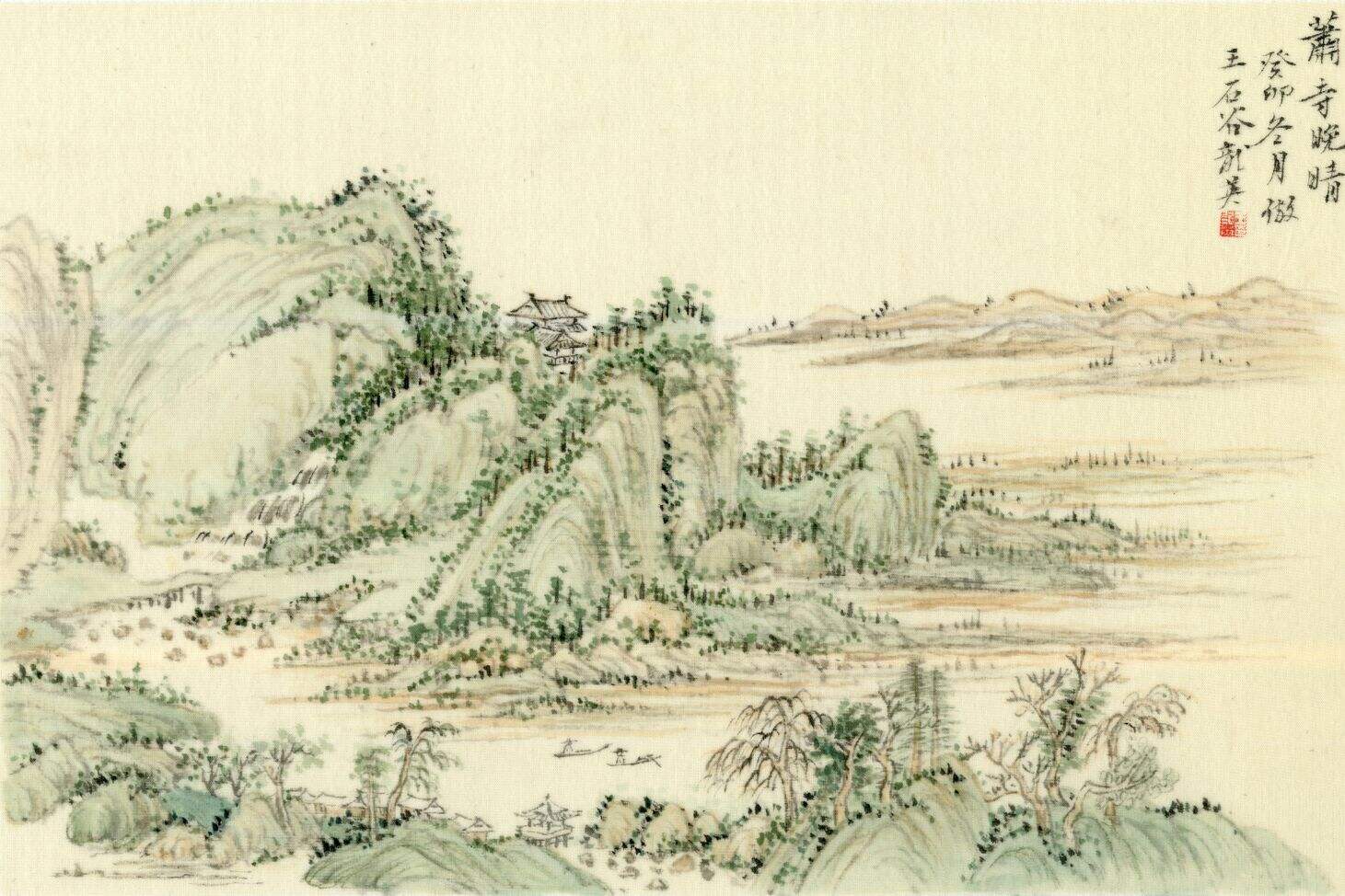 作品封面
