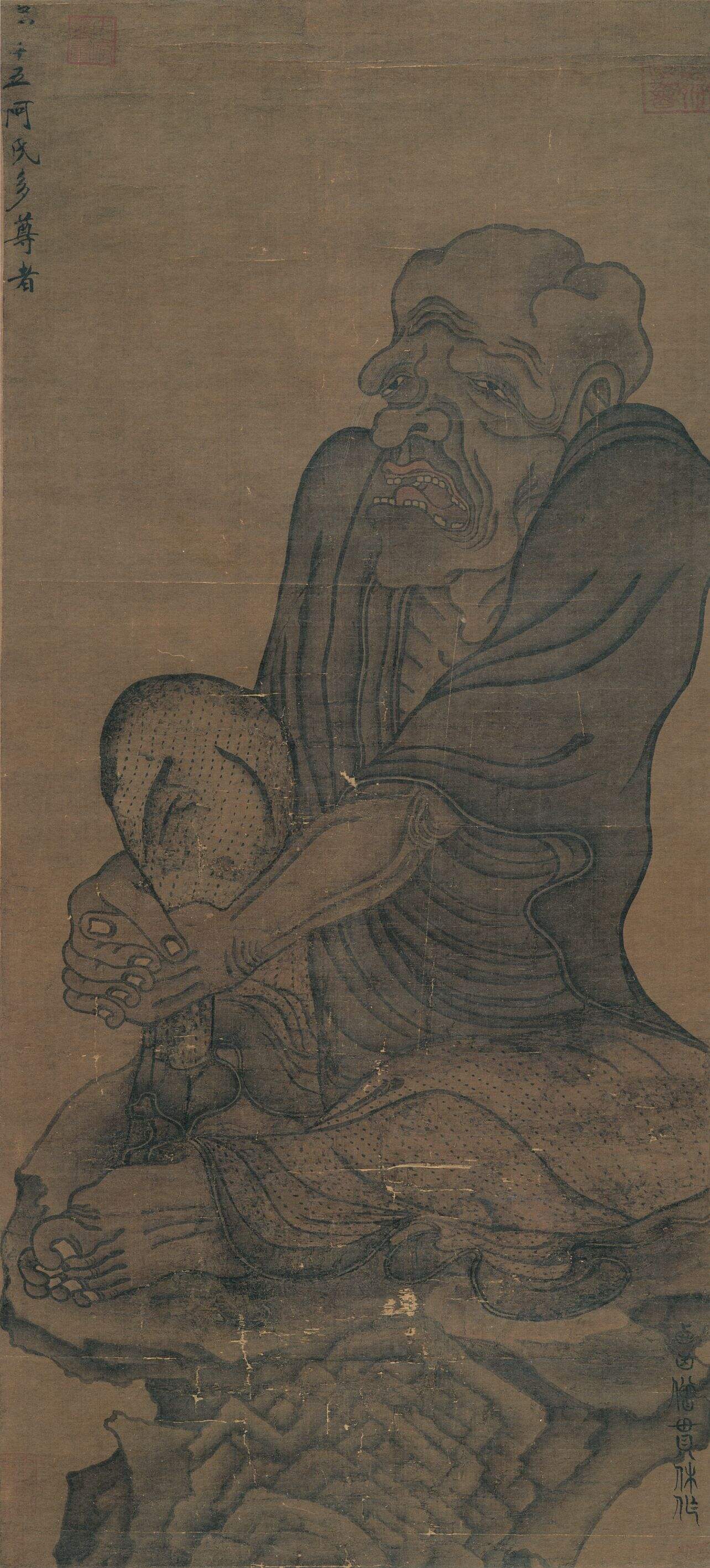 阿氏多尊者图缩略图